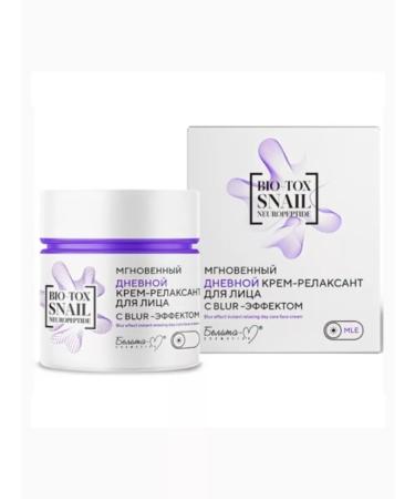 Belitavitex Instant daytime cream-river face with Blur effect