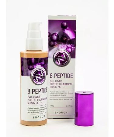 ENOUGH Tonal cream with peptides SPF50+ PA +++ #13