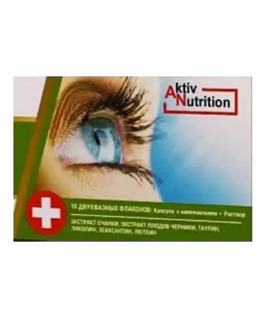 Doctor Arsenin Vitamins for vision of women men children - Buy Online on GoSupps.com