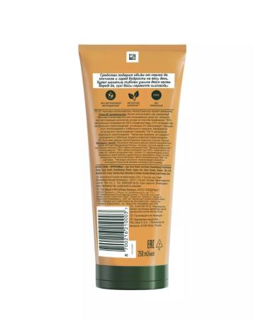 Herbal Essences Hair set 2V1 volume - Buy Online on GoSupps.com