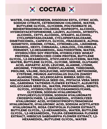 Hair mask Kundal indelible - Buy Online on GoSupps.com