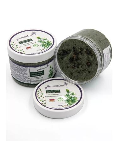 REhaneCare Body scrub "Crazy hemp" -350gr - Buy Online on GoSupps.com