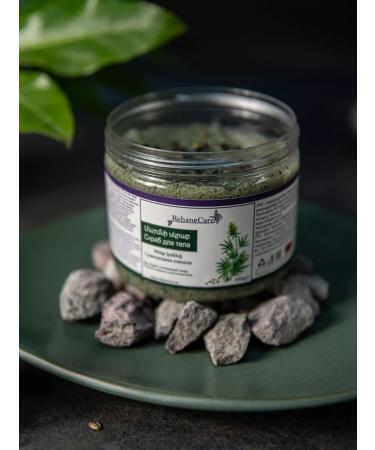 REhaneCare Body scrub "Crazy hemp" -350gr - Buy Online on GoSupps.com