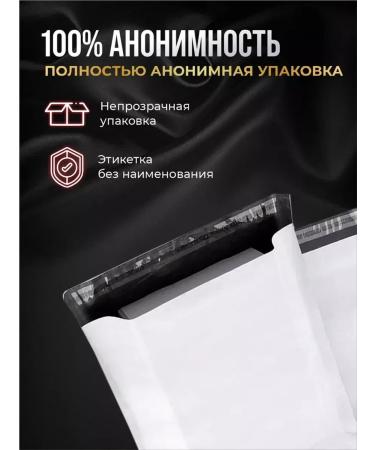 Saimaa The causative agent for men pills for the potency of barefoot - Buy Online on GoSupps.com