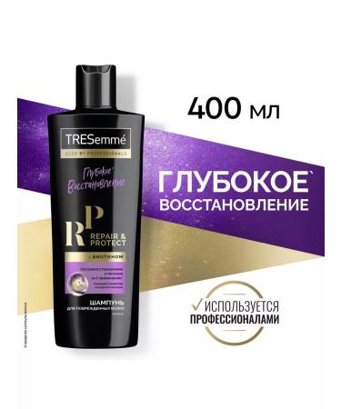 TRESemm Shampoo Restoring Repair and Protect LLF 400ml - Buy Online on GoSupps.com