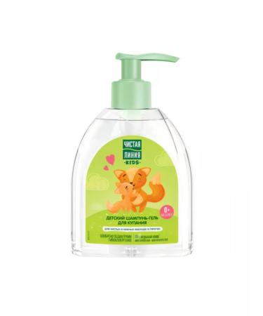 Clean line Shampoo-gel children for bathing 520ml