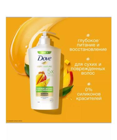 DOVE Deep nutrition shampoo and restoration with mango 630ml - Buy Online on GoSupps.com