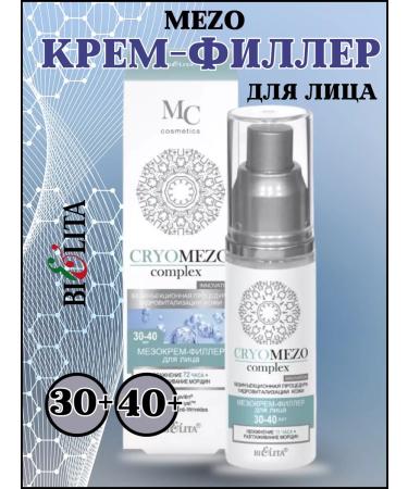 BELITA Cryomezo Cream-Filler Comeria Moisturization 72h