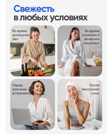 ALITMILA Hydrogel patches for the forehead and interference from wrinkles - Buy Online on GoSupps.com