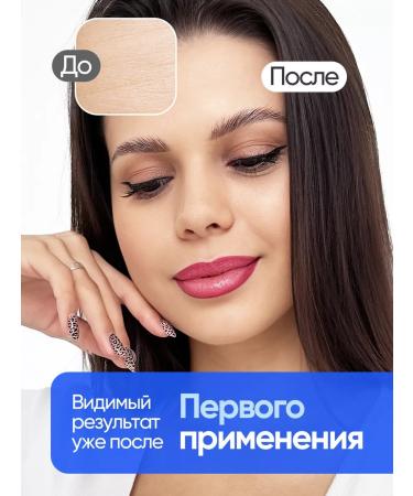 ALITMILA Hydrogel patches for the forehead and interference from wrinkles - Buy Online on GoSupps.com