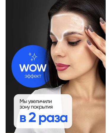 ALITMILA Hydrogel patches for the forehead and interference from wrinkles - Buy Online on GoSupps.com