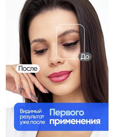 ALITMILA Rejuvenating patches from edema and bags under the eyes - Buy Online on GoSupps.com