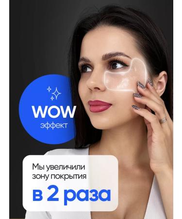 ALITMILA Rejuvenating patches from edema and bags under the eyes - Buy Online on GoSupps.com