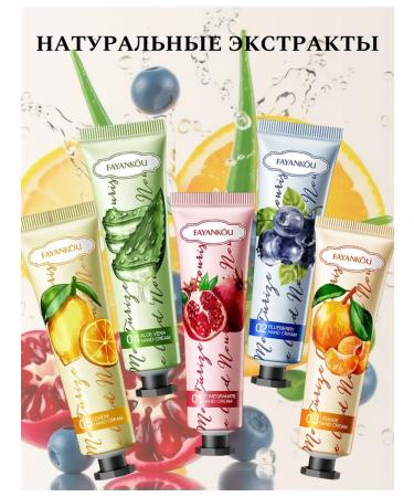 Hand cream moisturizing mini set 5 pieces - Buy Online on GoSupps.com