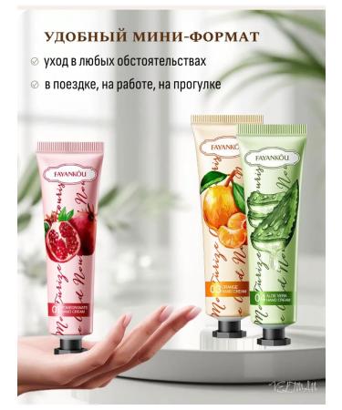 Hand cream moisturizing mini set 5 pieces - Buy Online on GoSupps.com