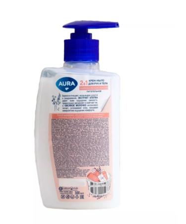 Aura Liquid soap 2B1 "Pure Cotton" cotton-red milk 300 ml - Buy Online on GoSupps.com