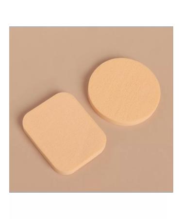 Glitter gulch Makeup set 6 objects black beige 2 pcs 2 pcs - Buy Online on GoSupps.com