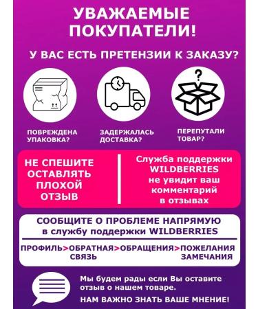 Mivis Comfort Zone Sublime Skin Duo Set Bianco 30ml Set Sedor - Buy Online on GoSupps.com