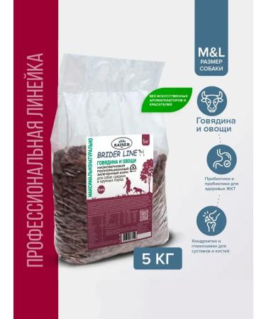 KAISER Dry food baked for dogs with beef Breeders -5kg
