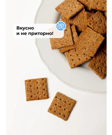 TREE OF LIFE AND SWEET Berry cookies without sugar and with flax seeds 800g - Buy Online on GoSupps.com