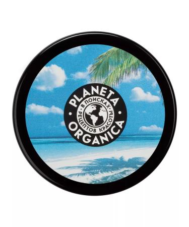 PLANETA ORGANICA Moisturizing body scrub 250 g fruit - Buy Online on GoSupps.com