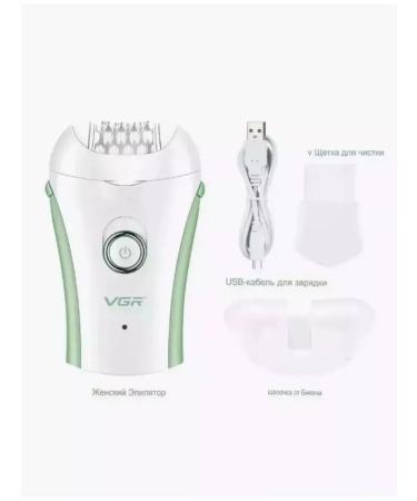 AgentLi Women's Electric Epiphance for bikini legs v 705 - Buy Online on GoSupps.com