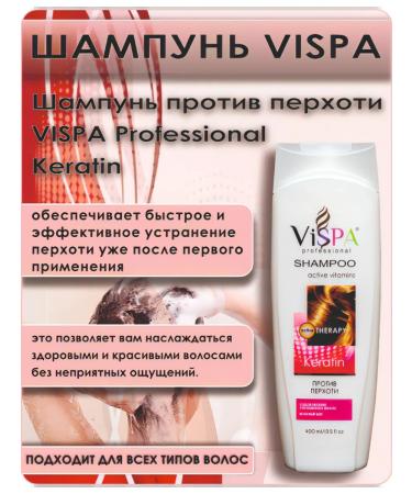 ViSPA Professional Keratin dandruff shampoo 400ml