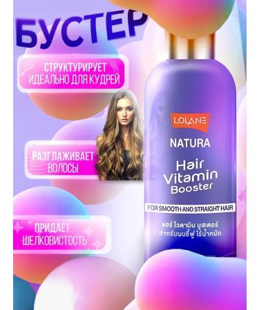 LOLANE Cure Buster "smooth and straight" hair 250ml - Buy Online on GoSupps.com