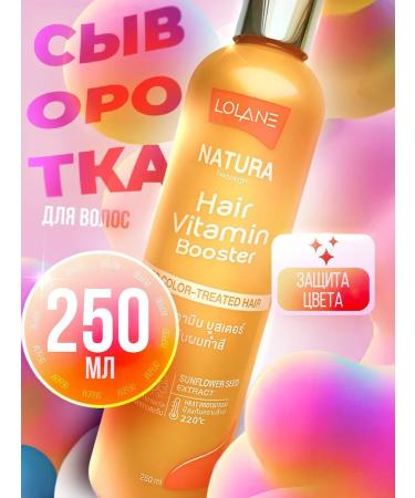 LOLANE Whey-Buster "Food and Color Protection" 250ml