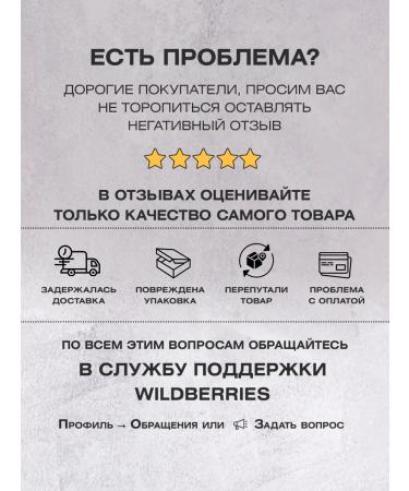 Apiary of the peasant farm Serikov PP Borow uterus grass 1l (tea for women) - Buy Online on GoSupps.com