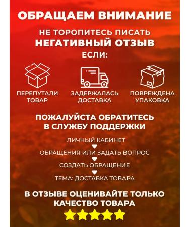 Jockey Ground coffee in the east 2x450 g - Buy Online on GoSupps.com