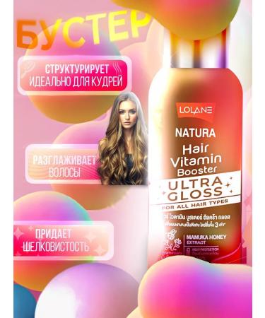 LOLANE Cure Buster "Ultraglyantsevo" 250ml - Buy Online on GoSupps.com