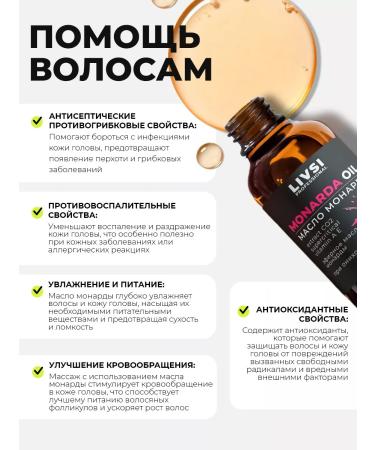 ADRICOCO Set of hair care - Buy Online on GoSupps.com