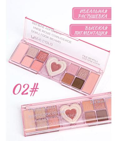 PrettyGirl Blind shadows with a high -haliter of 12 shades - Buy Online on GoSupps.com