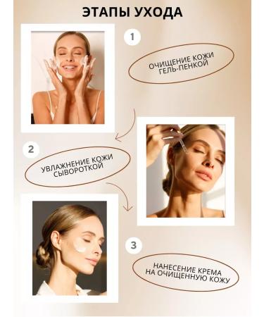 Claire Cosmetics Retinol Revital Pro retinol - Buy Online on GoSupps.com