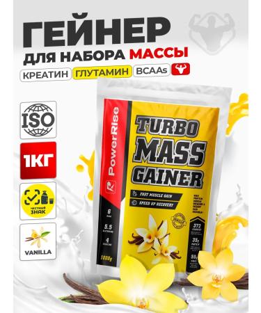PowerRise Gainer for gaining mass