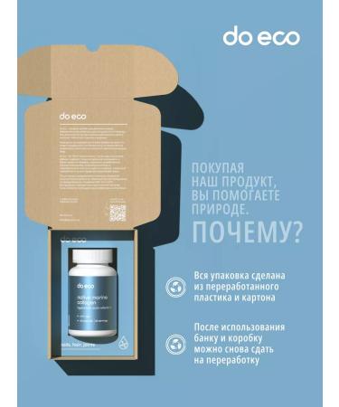 DO ECO Native sea collagen with hyaluronic acid - Buy Online on GoSupps.com