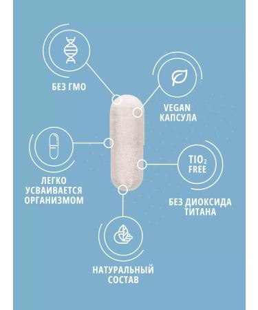 DO ECO Native sea collagen with hyaluronic acid - Buy Online on GoSupps.com