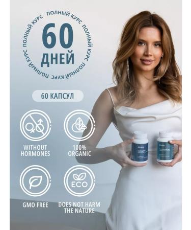 DO ECO Native sea collagen with hyaluronic acid - Buy Online on GoSupps.com