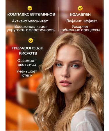 Korean cosmetics Mating BB-cream for the face moisturizing - Buy Online on GoSupps.com