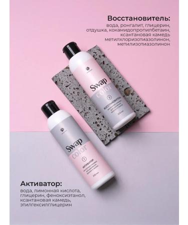 ADRICOCO 10 1 - Buy Online on GoSupps.com