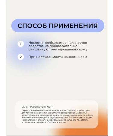 Dear Claires Deeply moisturizing - Buy Online on GoSupps.com