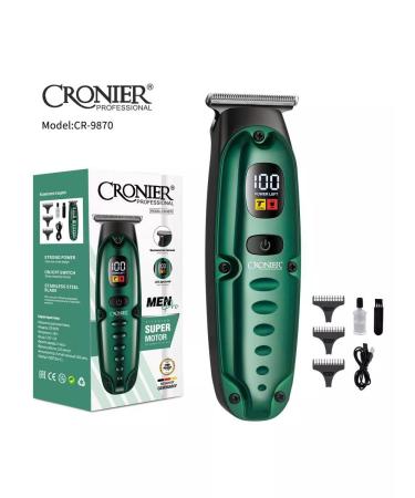 BStau Trimmer for beard nose and ears