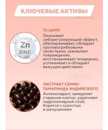 The ordinary Facial serum with niacinamide 10% and zinc 1% 60 ml - Buy Online on GoSupps.com