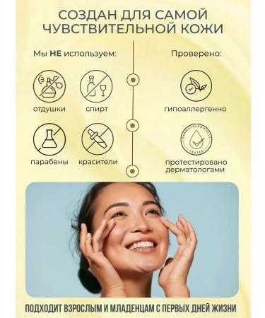 Atopalm Moil face cream Lamellar Mle Cream - Buy Online on GoSupps.com