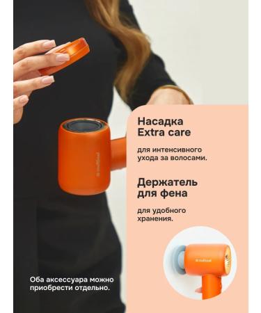 Multinel Feng with diffuser and ionization - Buy Online on GoSupps.com