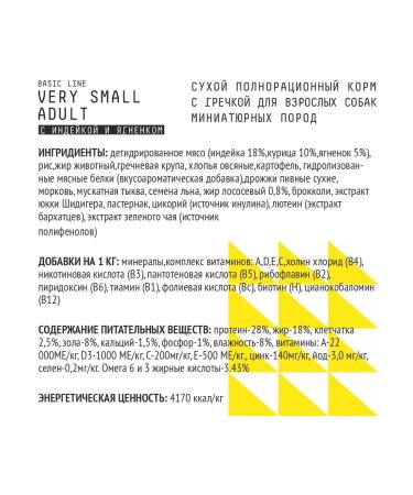 AJO Dry food Very Small Adult for dogs 8kg - Buy Online on GoSupps.com