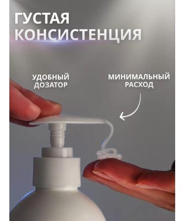 21 Professional Lipid shampoo recovery - Buy Online on GoSupps.com