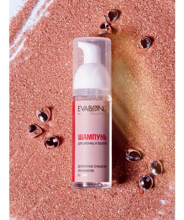 EvaBond Shampoo for eyelashes and eyebrows brush to wash eyelashes - Buy Online on GoSupps.com