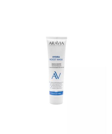 ARAVIA Mask-filler with hyaluronic acid moisturizing 100 ml